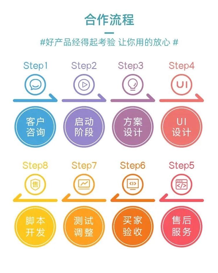 QQ截图20250319233638.jpg
